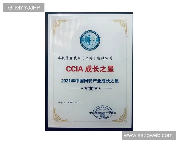 内马尔少年时期的奋斗与梦想：从街头小子到足球明星的成长故事