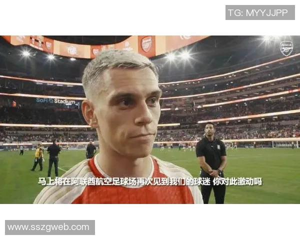 广东话足球明星的崛起与影响力探讨：从本土到国际舞台的精彩旅程